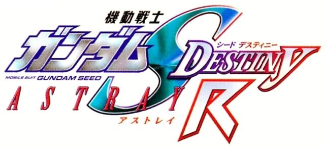 File:SEEDDestinyAstrayR Logo.jpg