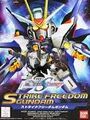 Thumbnail for version as of 01:17, December 26, 2012