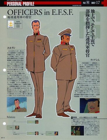 File:Img 1134453 34135788 0.jpg