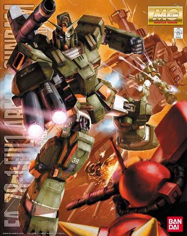 File:MG FA 78-1 Gundam.jpg
