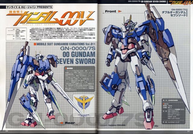 File:00V Gundam Seven Sword.jpg