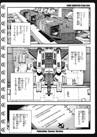 File:14de62d56aa2a0.jpg