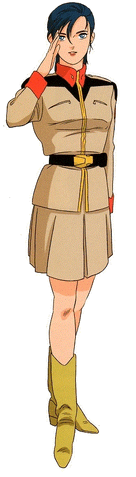 File:Chan Agi.gif