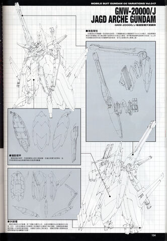 File:134.jpg