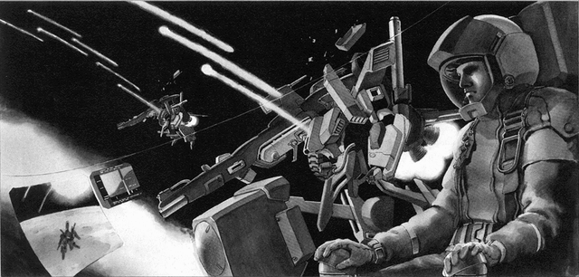 File:Fight4.gif