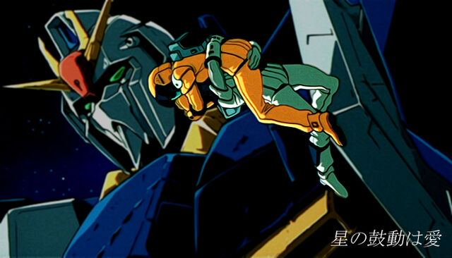 File:Zgundam3 top1t.jpg