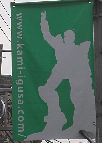File:2ca40dcc492014f95f0ada8dc54627b56g.jpg