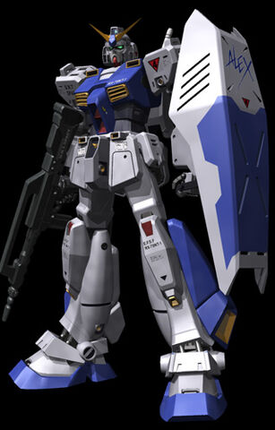 File:Gundam Alex.jpg