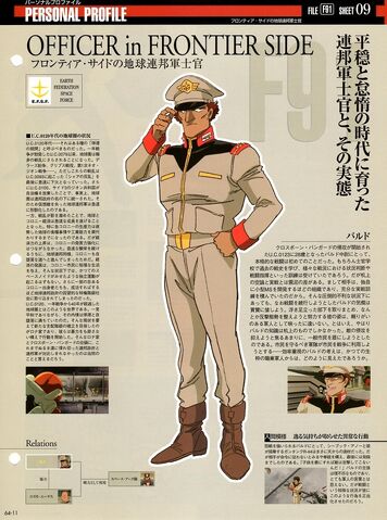File:Img 1218778 37997437 0.jpeg