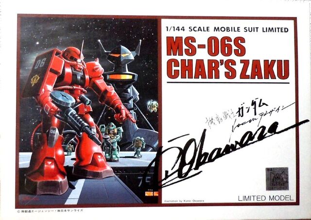 File:CHAR'S ZAKU.jpg