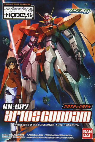File:MSGAM-AriosGundam.jpg