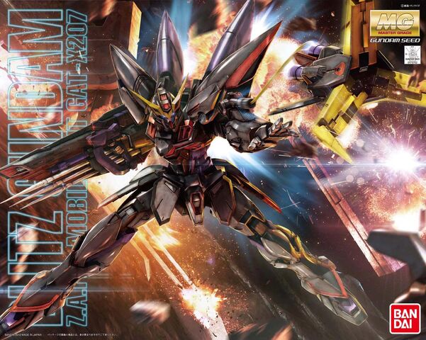 File:Mg blitz boxart.jpg