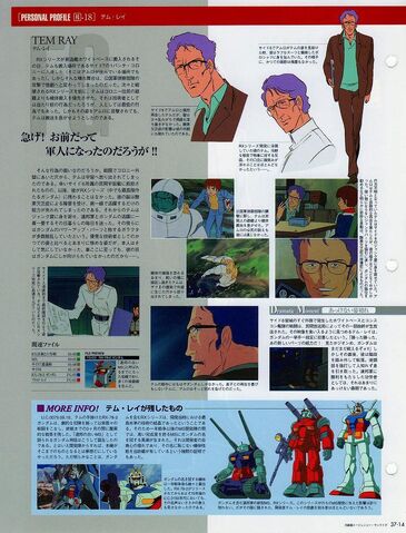 File:Img 1134453 34145483 1.jpg
