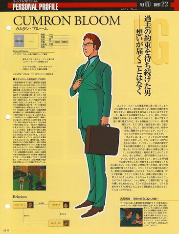 File:Img 1134453 34219969 0.jpg
