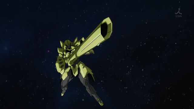 File:Dorado Tail Gun.jpg