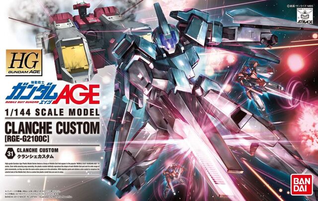 File:Hg boxart - clanche custom.jpg