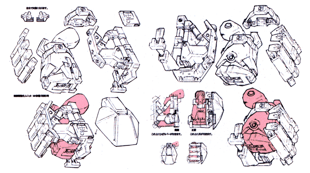 File:TR-4 08.gif