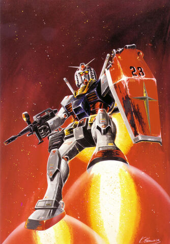 File:Rx-78-2-art5.jpg