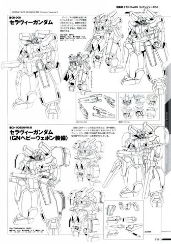 File:Seravee-lineart.jpg
