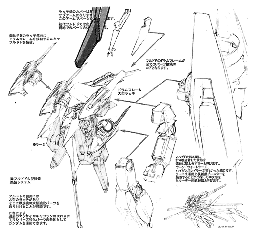 File:Woundwort rah.gif