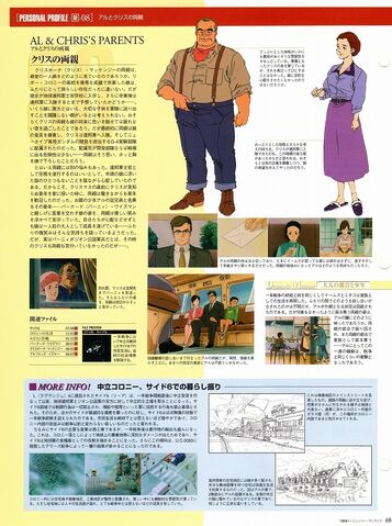 File:Img 1216553 37794583 1.jpeg
