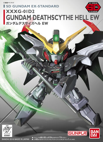 File:SDEX-Gundam Deathscythe Hell EW.jpg