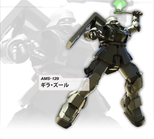 File:GUCPS3 - AMS129 GearaZulu.jpg