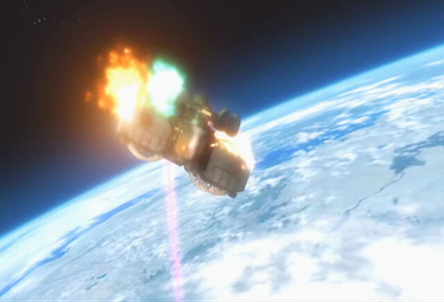 File:Muspelheim 2.jpg