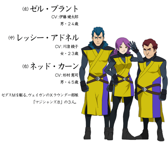 File:6547M854.png