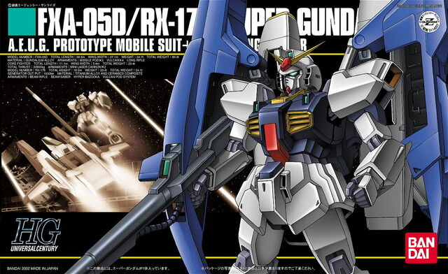File:Hguc-super-gundam.jpg