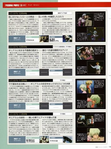File:Img 1216543 37797736 1.jpeg
