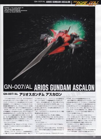 File:00V Arios Gundam Ascalon II.jpg