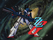 ZZ Gundam.png