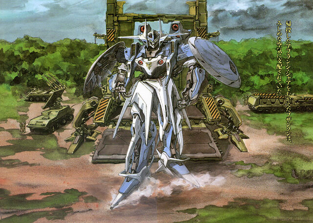 File:Gaia-scene10.jpg