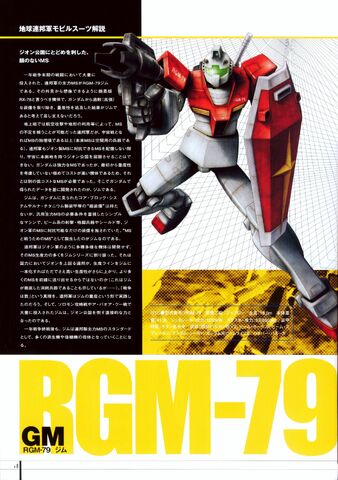 File:RGM-79 - GM - Specifications and Technical Detail.jpg