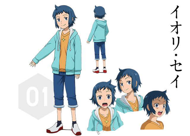 File:Sei Iori.png