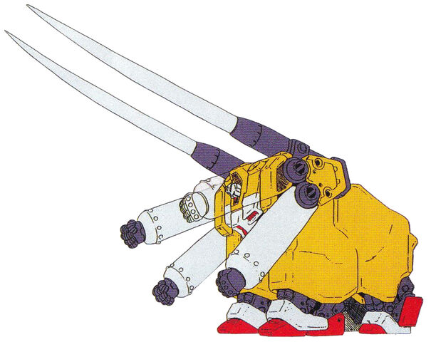 File:Grandgundam-walk.jpg