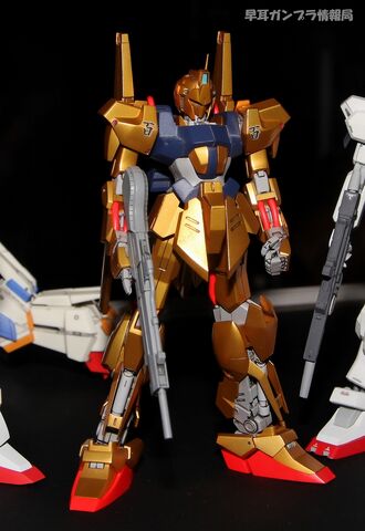 File:Hyaku Shiki Gold.jpg