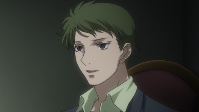 File:Earay.png