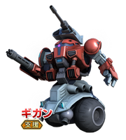 Gigan