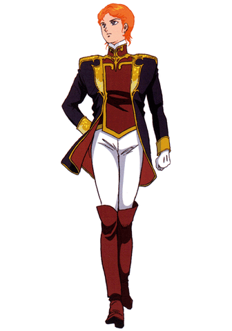 ファイル:Cecily4.gif