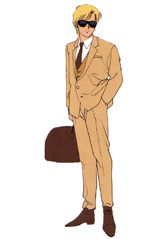 ファイル:Bernard2.gif