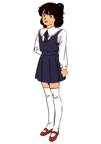 ファイル:Cheimin.gif