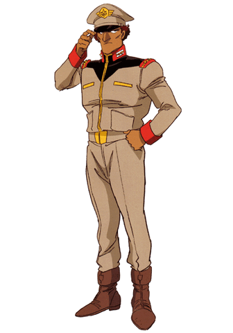ファイル:Bardoh.gif