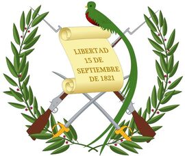 Guatemala Shield of Arms