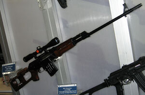 Sniper Zastava M91