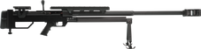 Csm Scharfschuetzengewehr-STEYR-HS.50-M1 4b0e10ab04