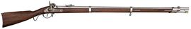 Vereinsgewehr Rifle