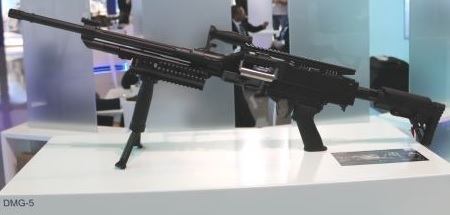 dmg guns dmg guns