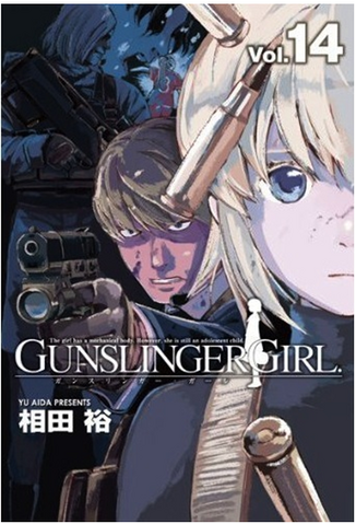 File:Gsg14.png
